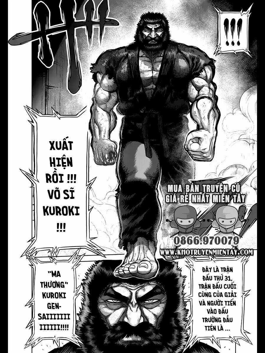 Tokita Ouma - Đấu sĩ Atula Chapter 229 trang 3