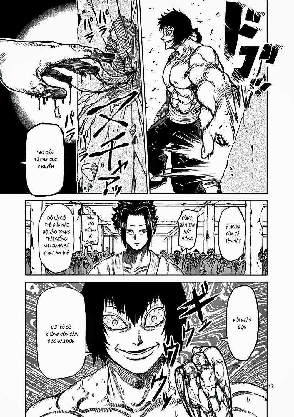 Tokita Ouma - Đấu sĩ Atula Chapter 23.5 trang 17