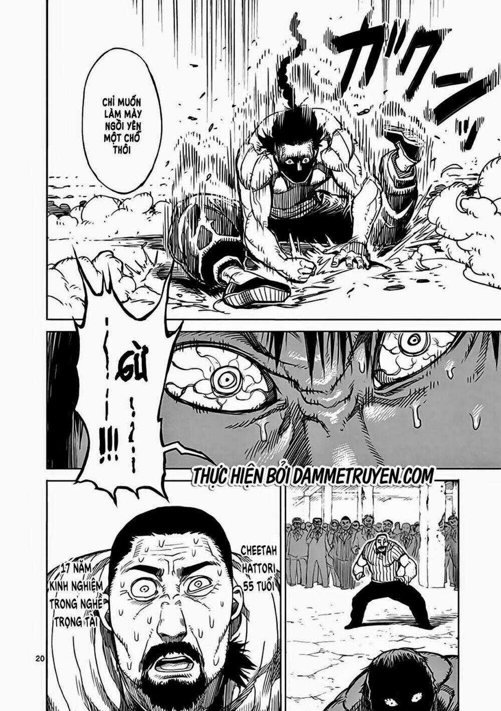 Tokita Ouma - Đấu sĩ Atula Chapter 23.5 trang 20