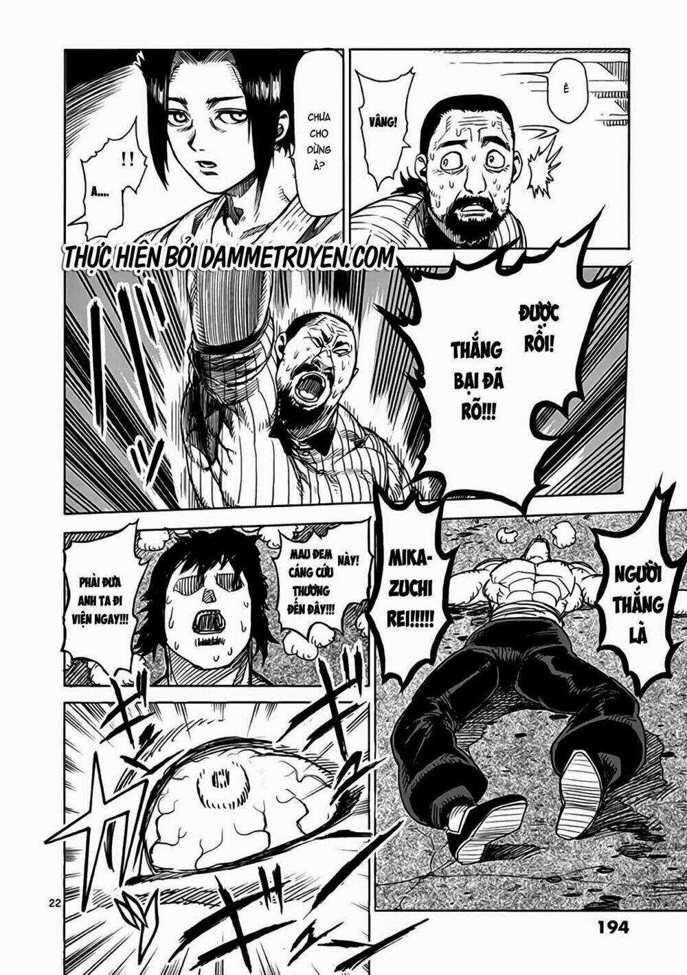 Tokita Ouma - Đấu sĩ Atula Chapter 23.5 trang 22