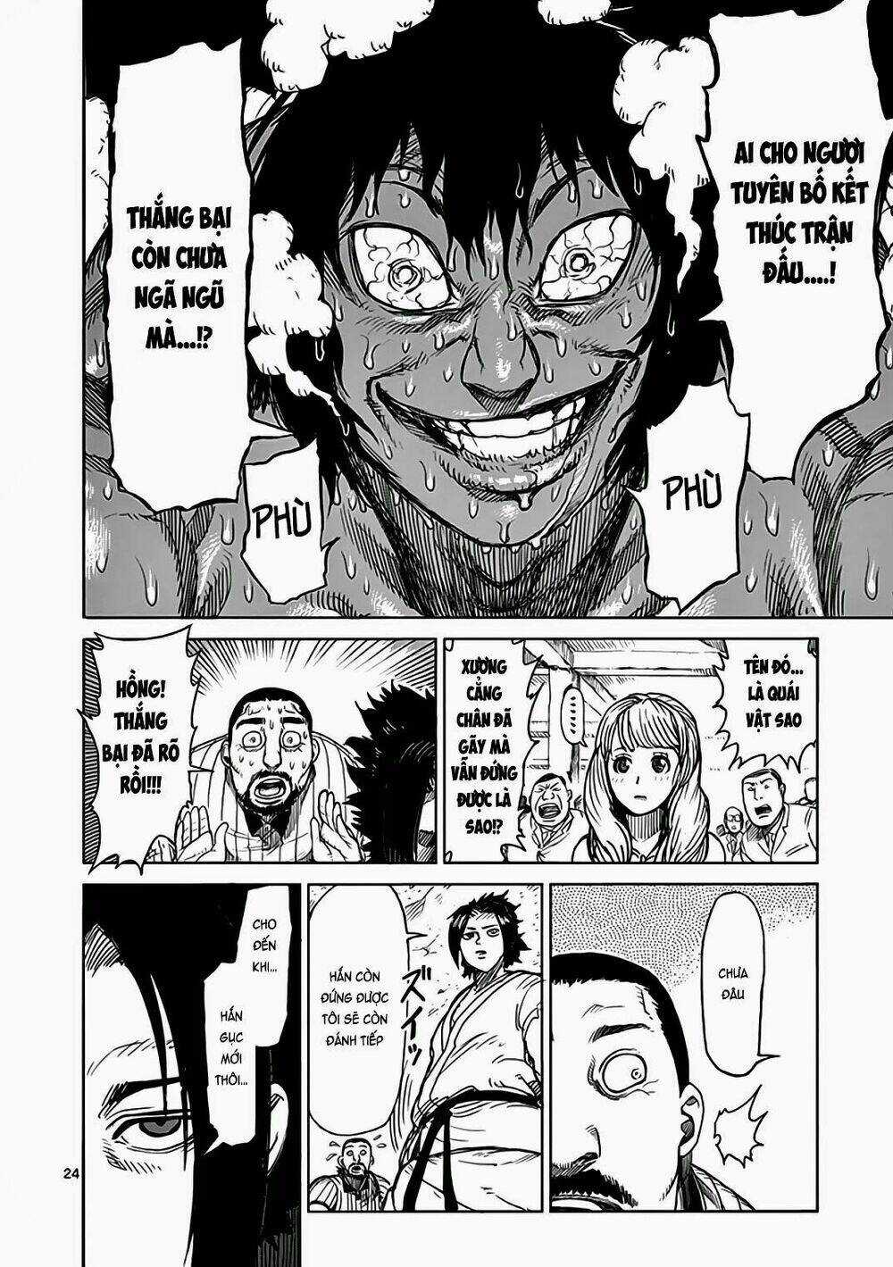 Tokita Ouma - Đấu sĩ Atula Chapter 23.5 trang 24