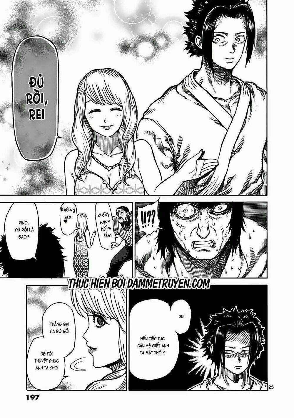 Tokita Ouma - Đấu sĩ Atula Chapter 23.5 trang 25