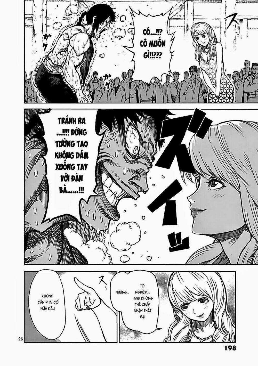 Tokita Ouma - Đấu sĩ Atula Chapter 23.5 trang 26