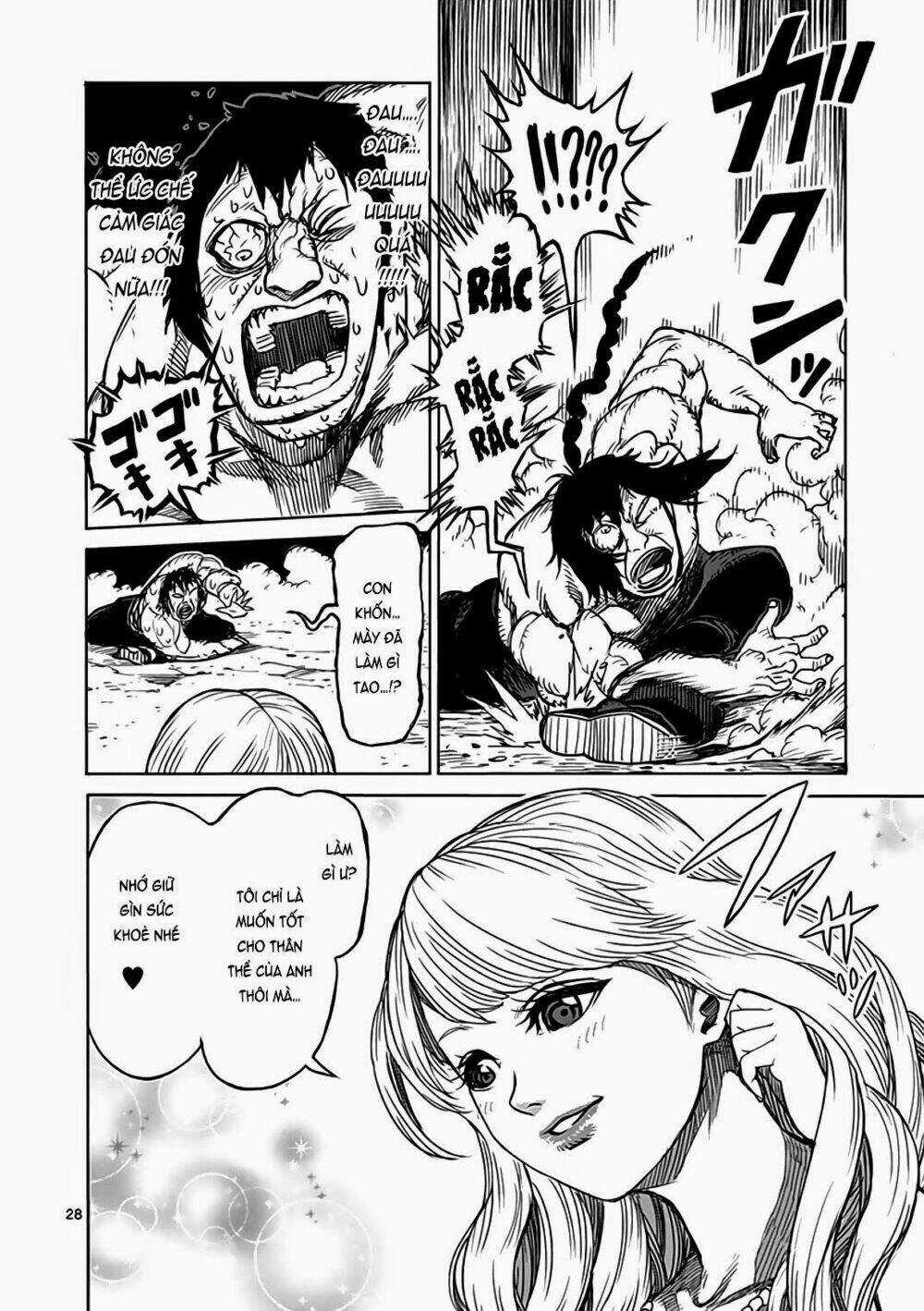 Tokita Ouma - Đấu sĩ Atula Chapter 23.5 trang 28