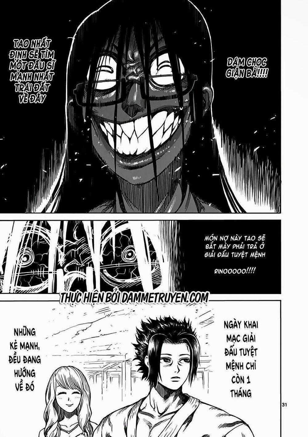 Tokita Ouma - Đấu sĩ Atula Chapter 23.5 trang 31