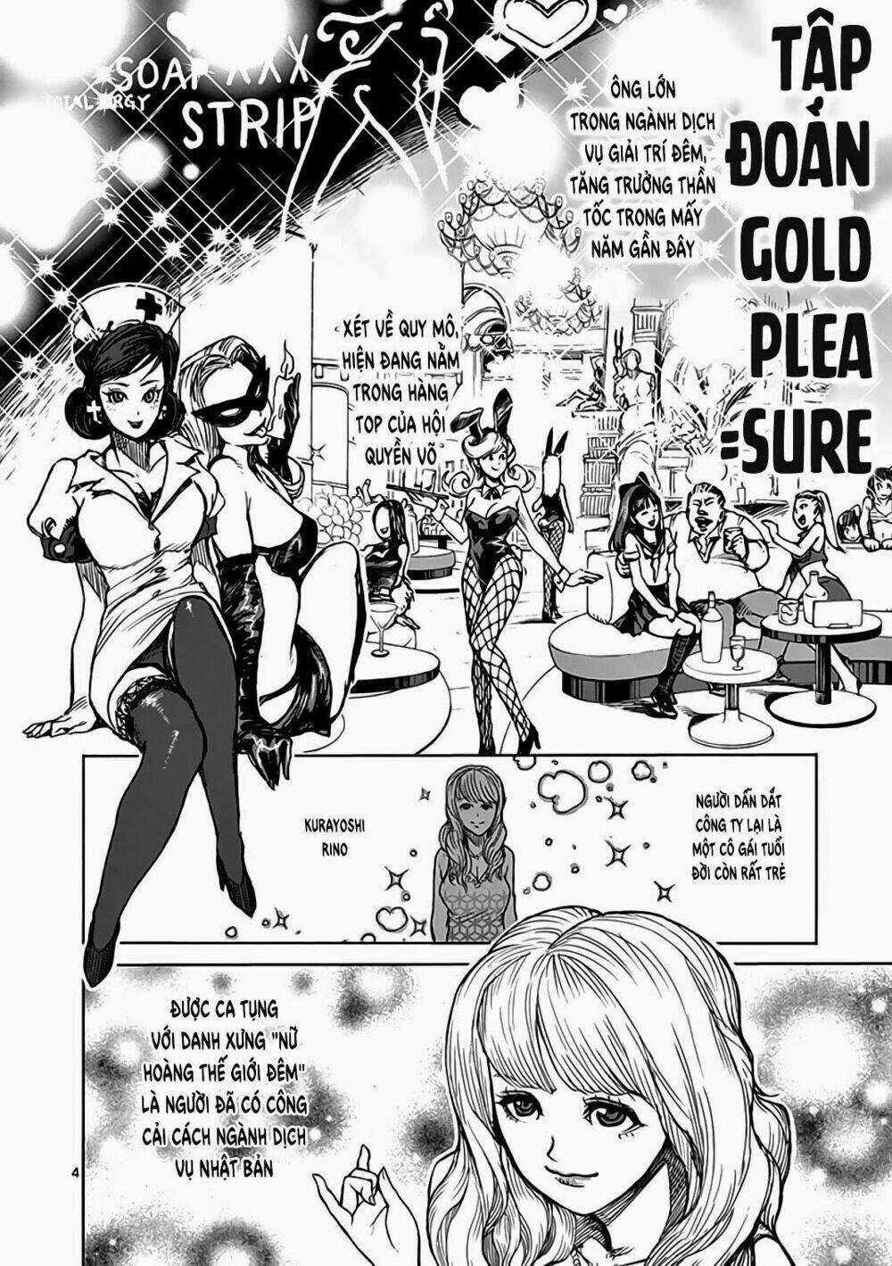 Tokita Ouma - Đấu sĩ Atula Chapter 23.5 trang 4