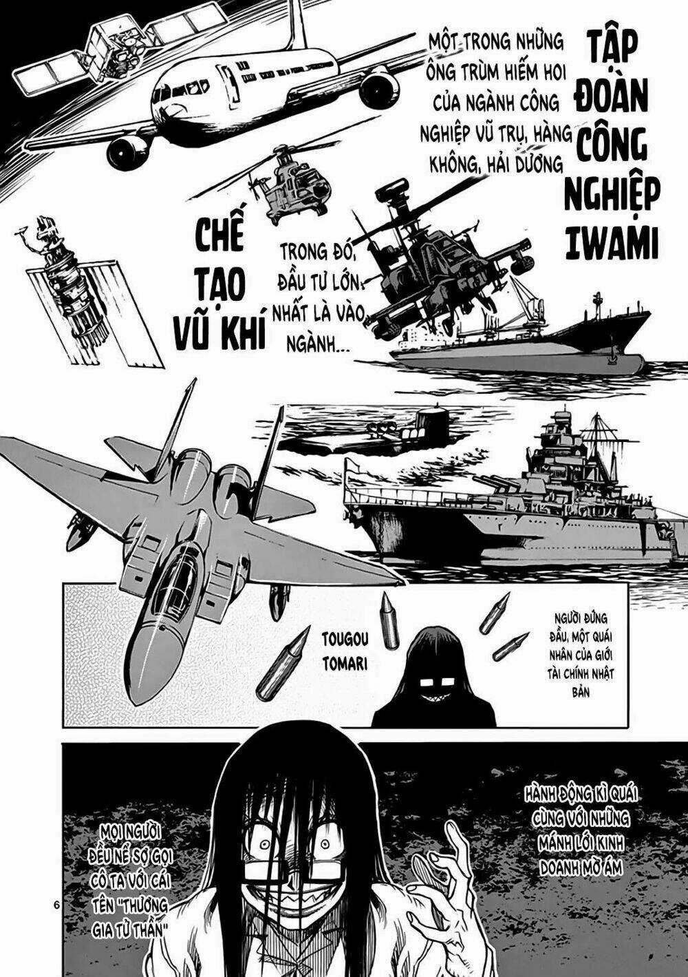 Tokita Ouma - Đấu sĩ Atula Chapter 23.5 trang 6