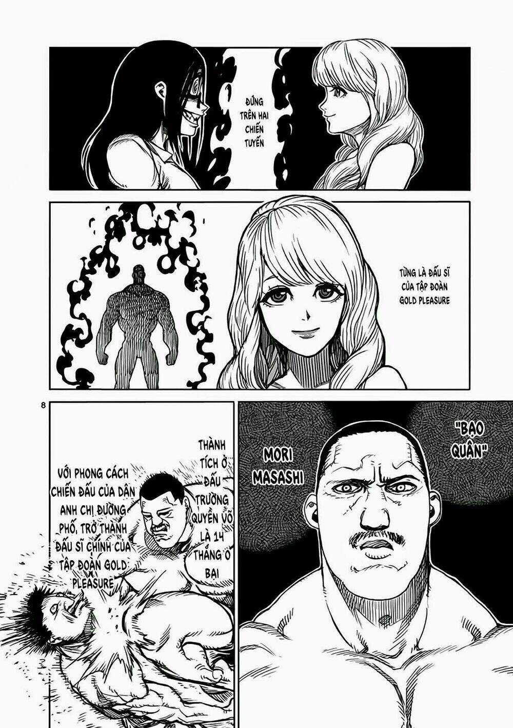 Tokita Ouma - Đấu sĩ Atula Chapter 23.5 trang 8