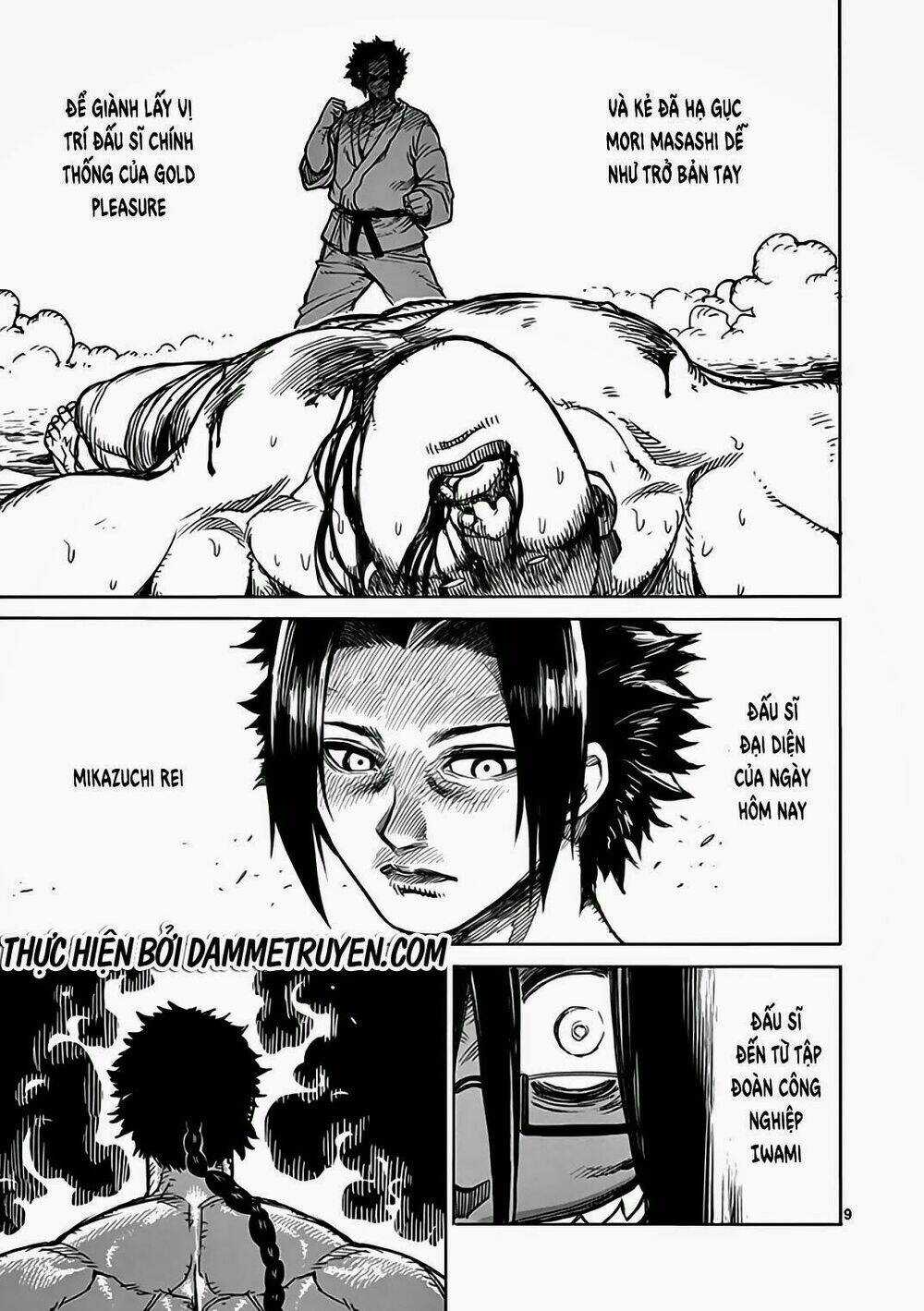 Tokita Ouma - Đấu sĩ Atula Chapter 23.5 trang 9