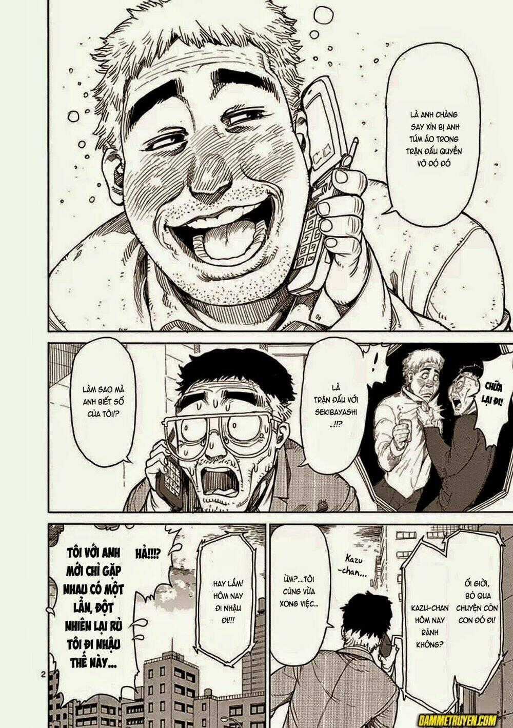 Tokita Ouma - Đấu sĩ Atula Chapter 23 trang 1