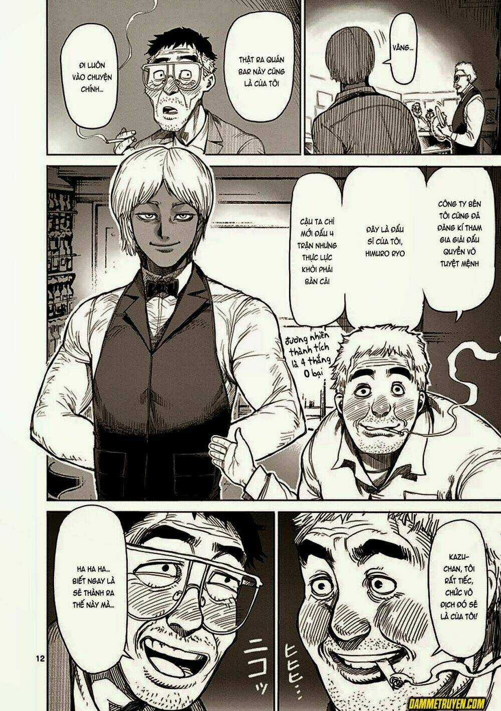 Tokita Ouma - Đấu sĩ Atula Chapter 23 trang 11