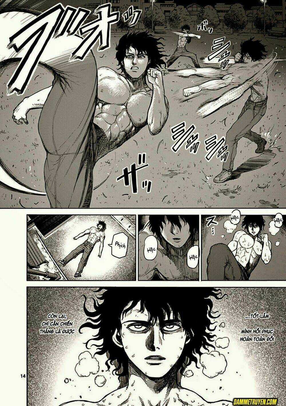 Tokita Ouma - Đấu sĩ Atula Chapter 23 trang 13