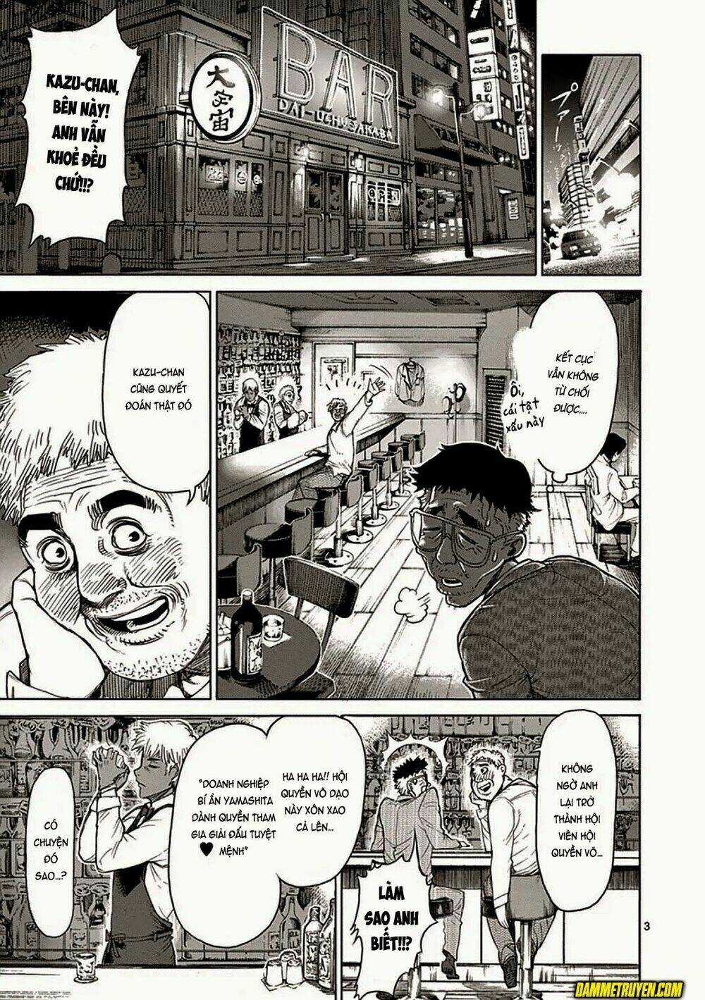 Tokita Ouma - Đấu sĩ Atula Chapter 23 trang 2
