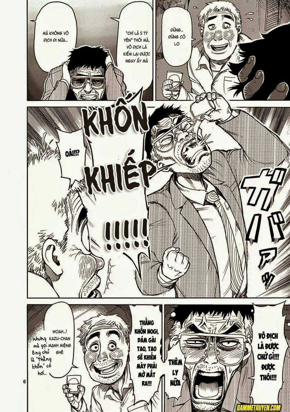 Tokita Ouma - Đấu sĩ Atula Chapter 23 trang 5