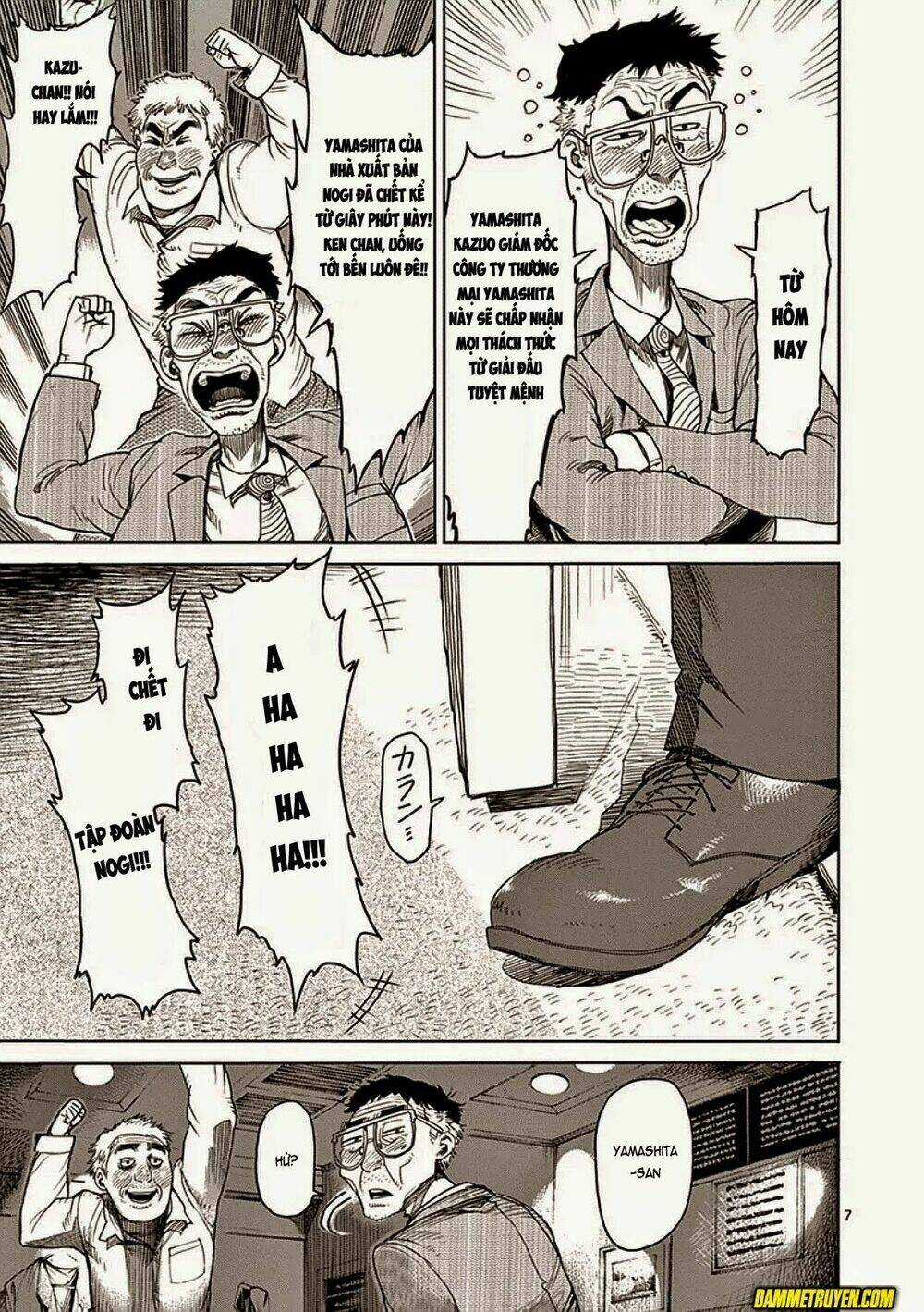 Tokita Ouma - Đấu sĩ Atula Chapter 23 trang 6