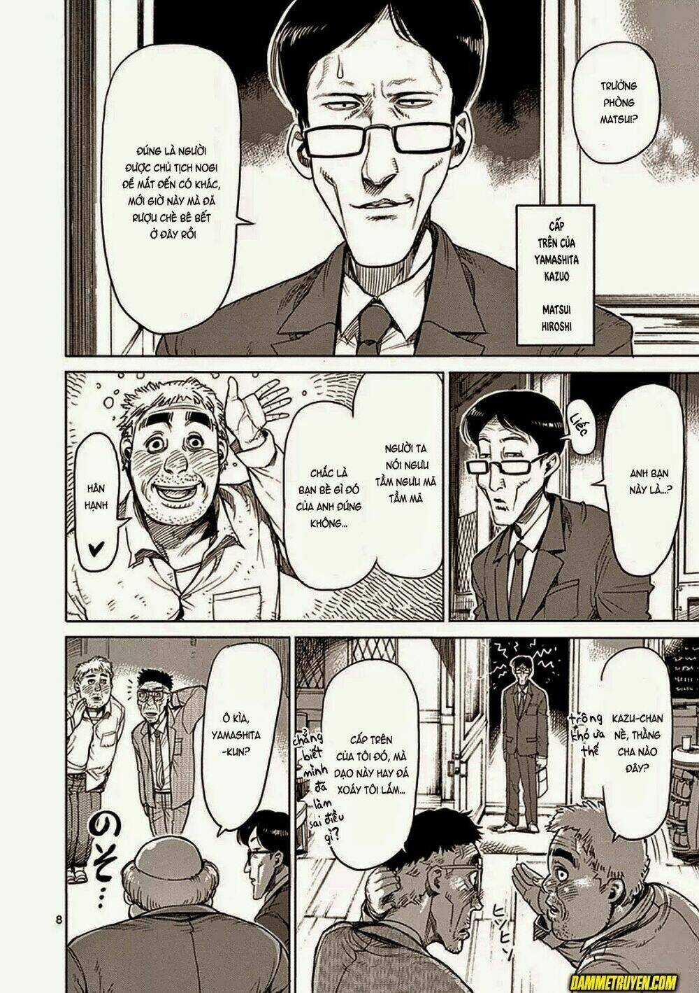 Tokita Ouma - Đấu sĩ Atula Chapter 23 trang 7