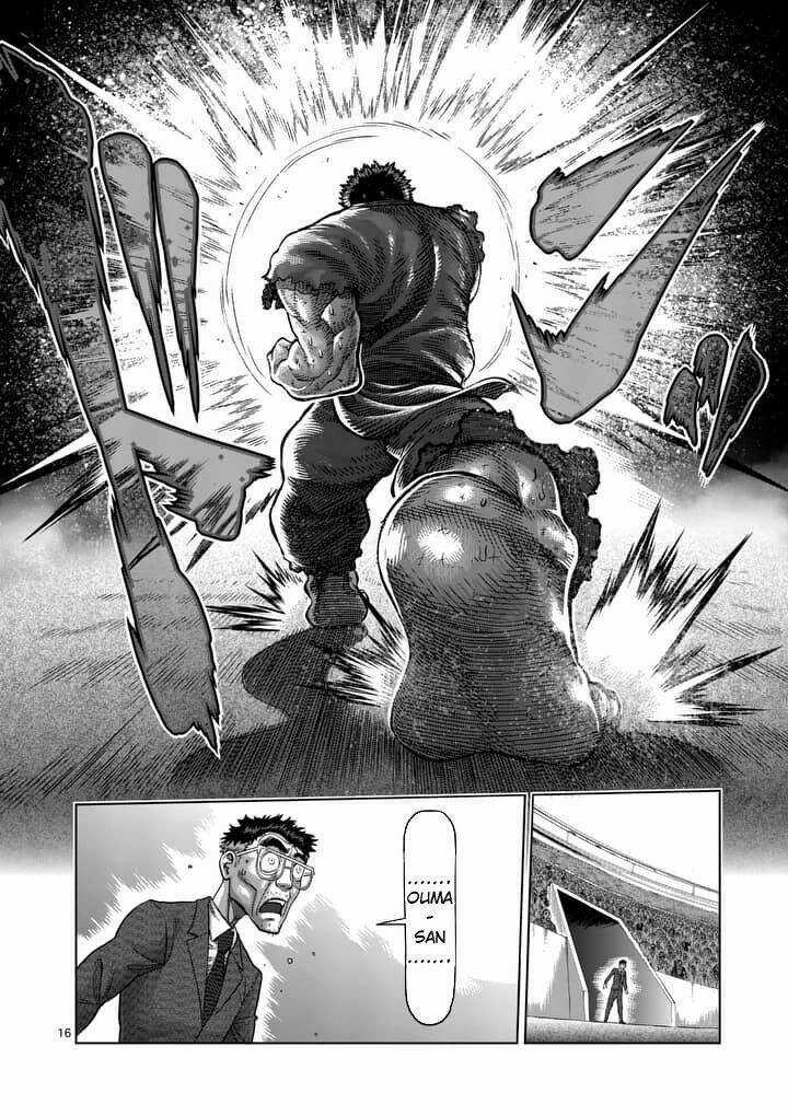 Tokita Ouma - Đấu sĩ Atula Chapter 230 trang 16