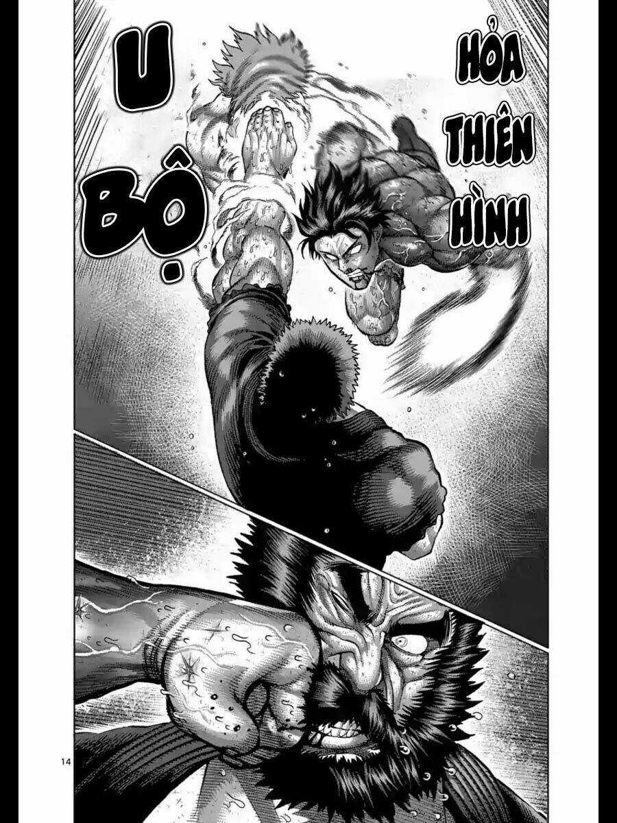 Tokita Ouma - Đấu sĩ Atula Chapter 231 trang 14