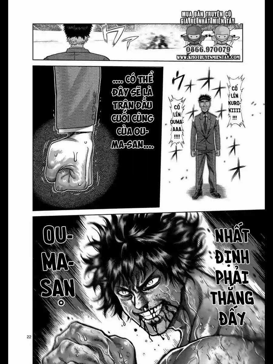 Tokita Ouma - Đấu sĩ Atula Chapter 231 trang 22