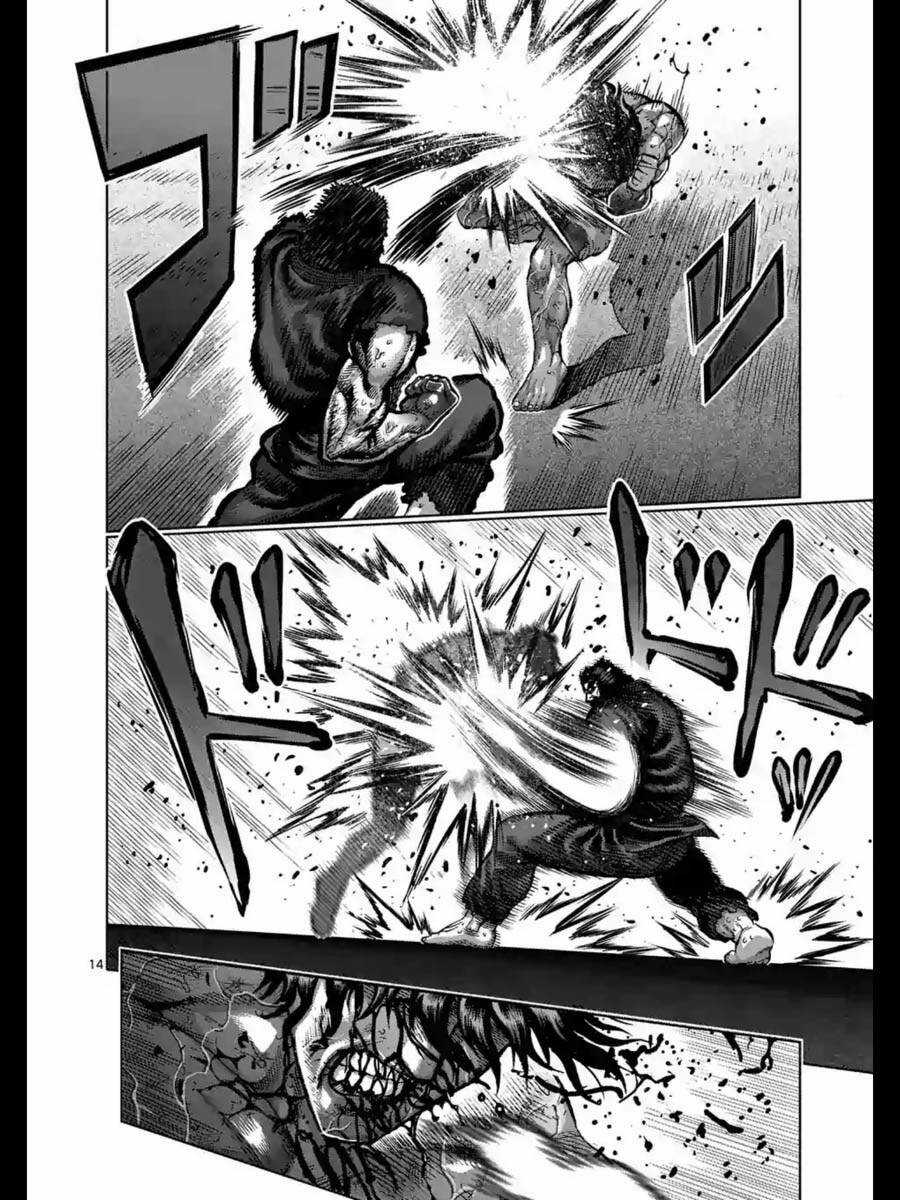 Tokita Ouma - Đấu sĩ Atula Chapter 232 trang 14