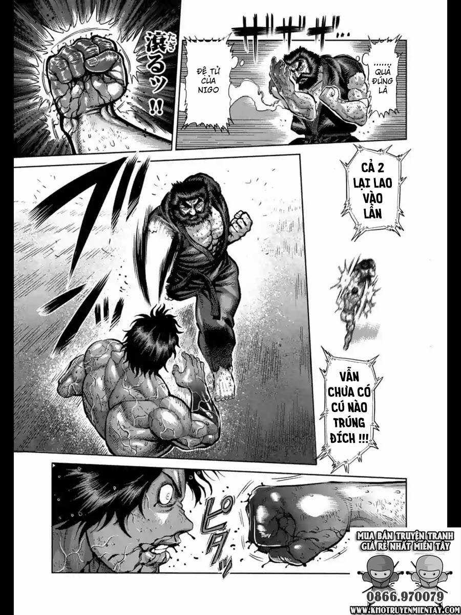 Tokita Ouma - Đấu sĩ Atula Chapter 232 trang 3