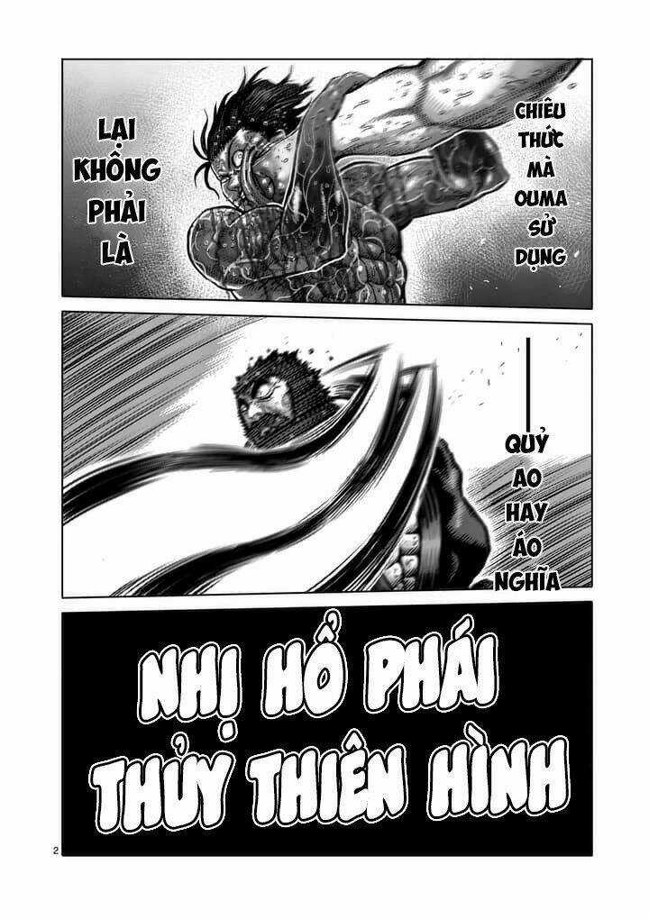Tokita Ouma - Đấu sĩ Atula Chapter 233 trang 2
