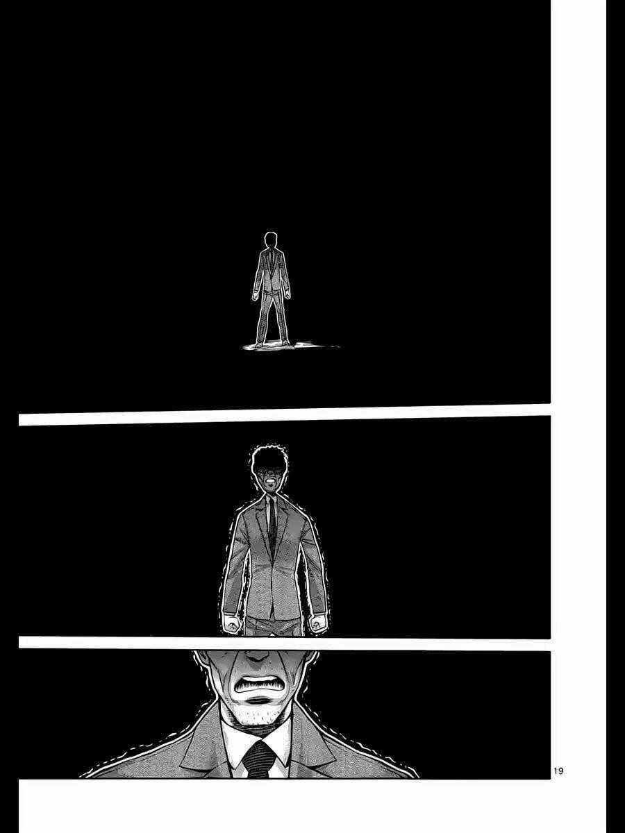 Tokita Ouma - Đấu sĩ Atula Chapter 234 trang 20