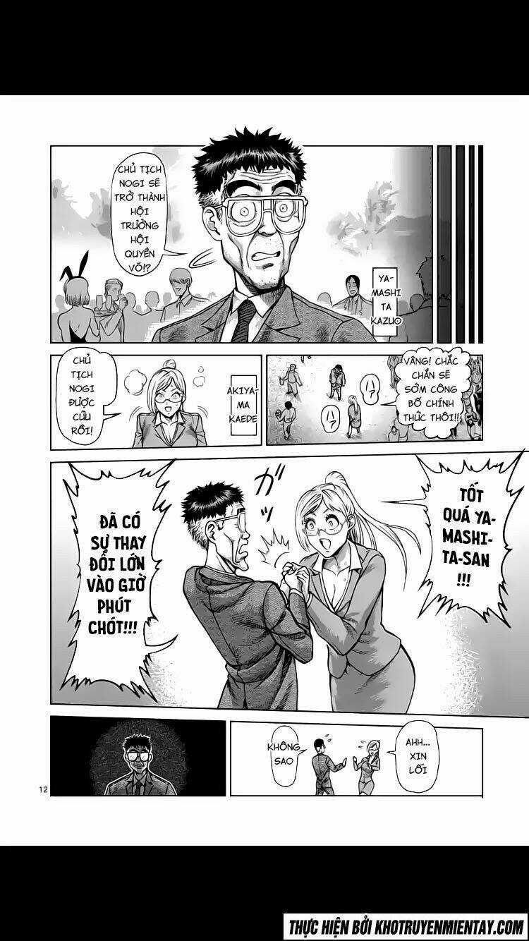 Tokita Ouma - Đấu sĩ Atula Chapter 235 trang 12