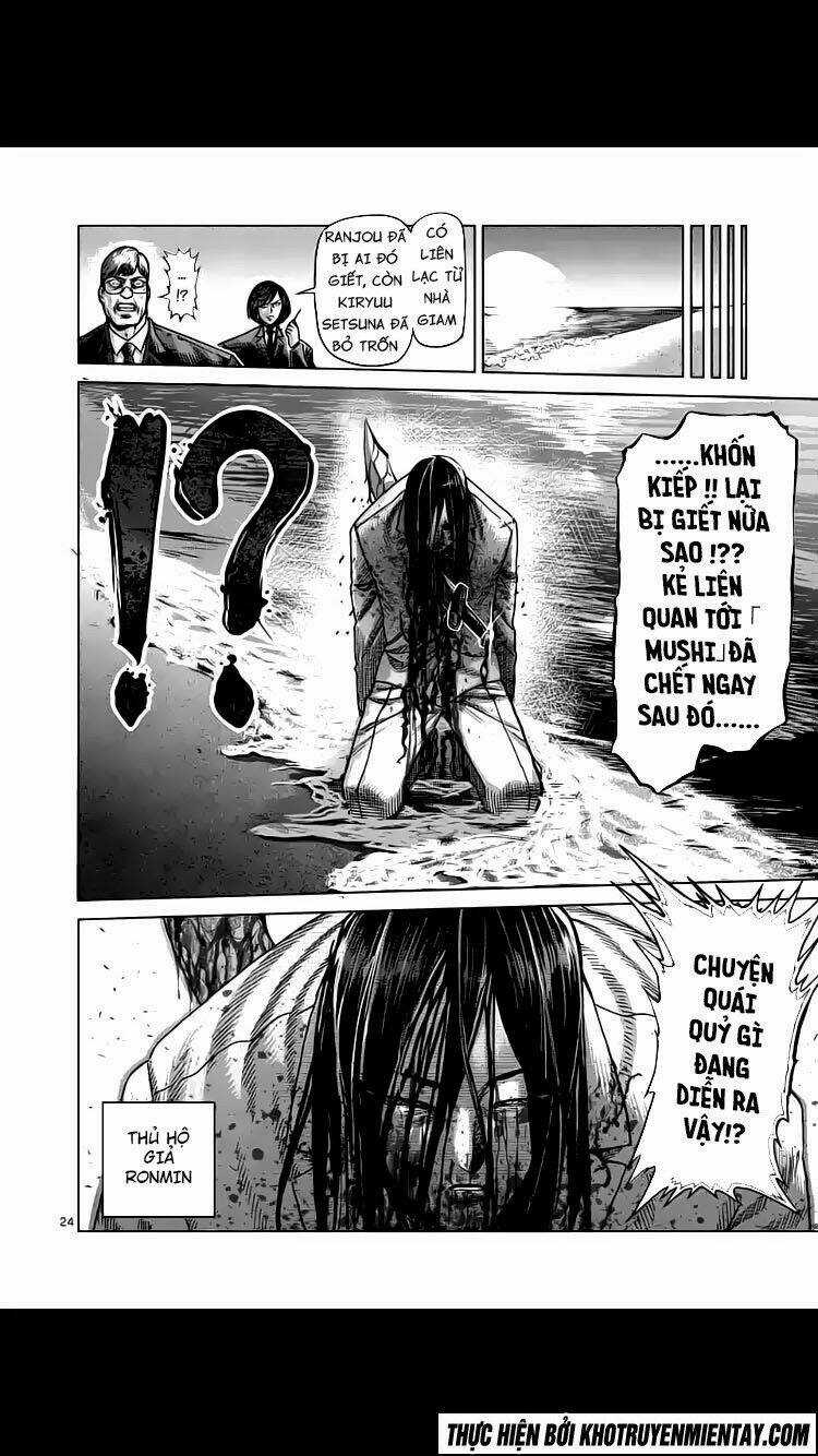 Tokita Ouma - Đấu sĩ Atula Chapter 235 trang 24