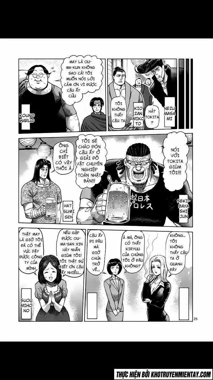 Tokita Ouma - Đấu sĩ Atula Chapter 235 trang 25