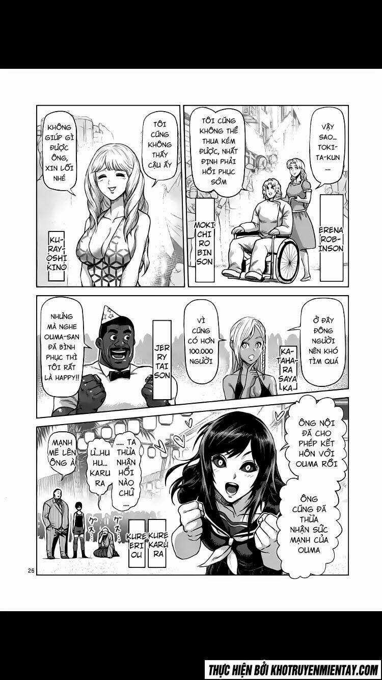 Tokita Ouma - Đấu sĩ Atula Chapter 235 trang 26