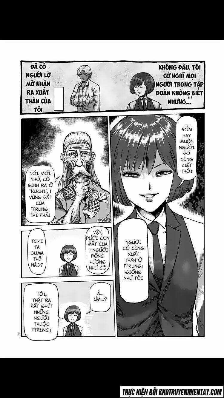 Tokita Ouma - Đấu sĩ Atula Chapter 235 trang 6