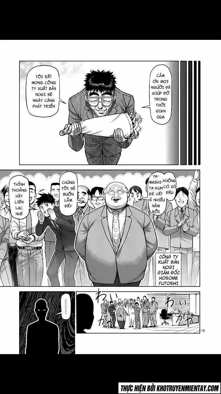 Tokita Ouma - Đấu sĩ Atula Chapter 236 trang 15