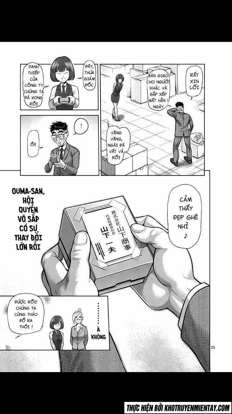 Tokita Ouma - Đấu sĩ Atula Chapter 236 trang 25