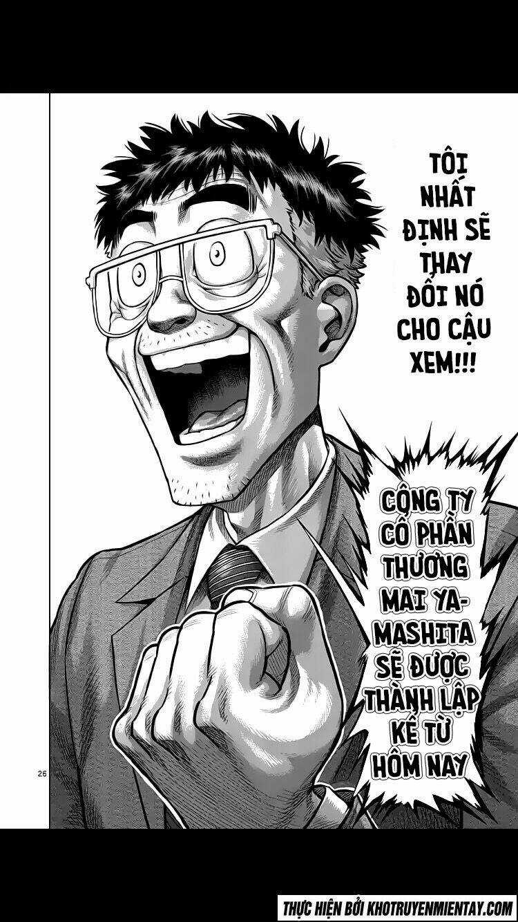 Tokita Ouma - Đấu sĩ Atula Chapter 236 trang 26