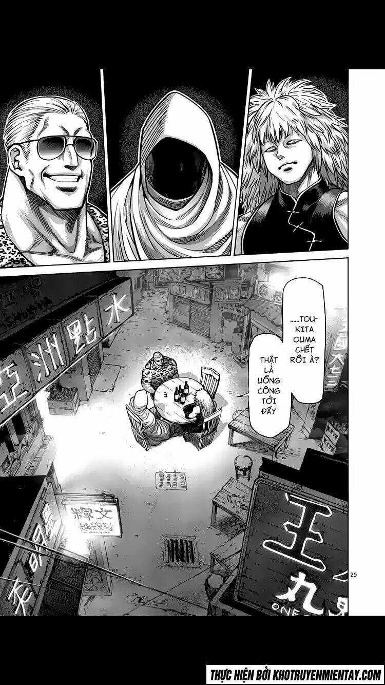 Tokita Ouma - Đấu sĩ Atula Chapter 236 trang 29