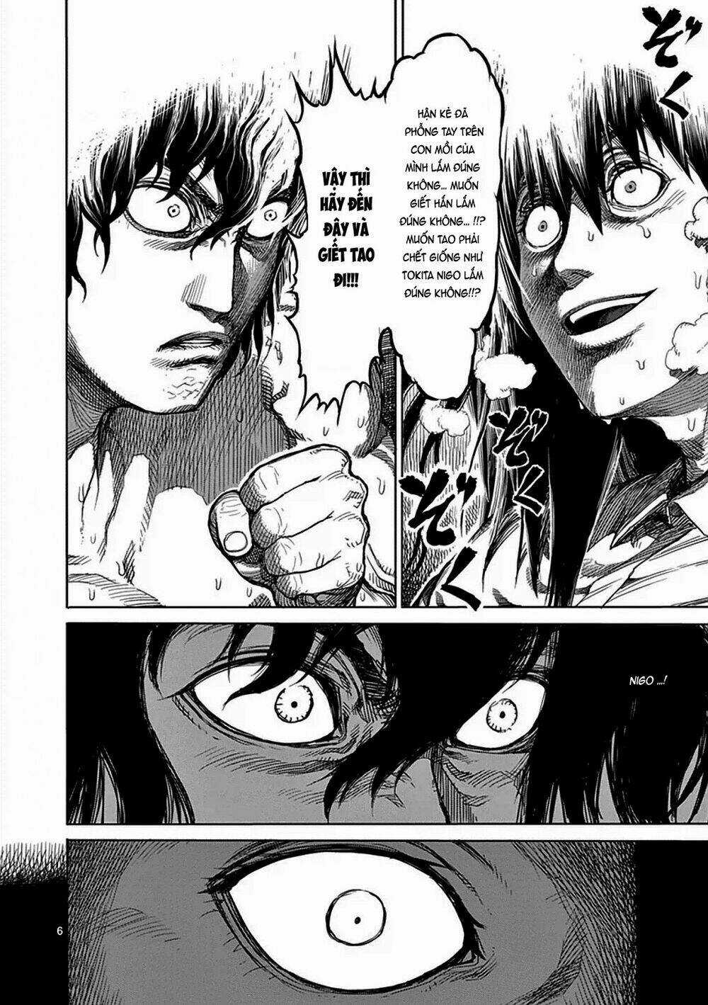 Tokita Ouma - Đấu sĩ Atula Chapter 24 trang 10