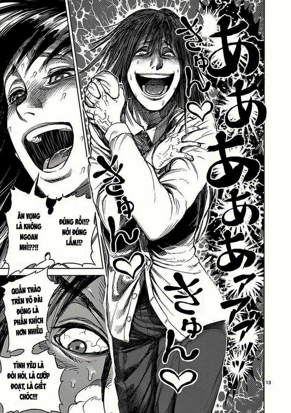 Tokita Ouma - Đấu sĩ Atula Chapter 24 trang 17