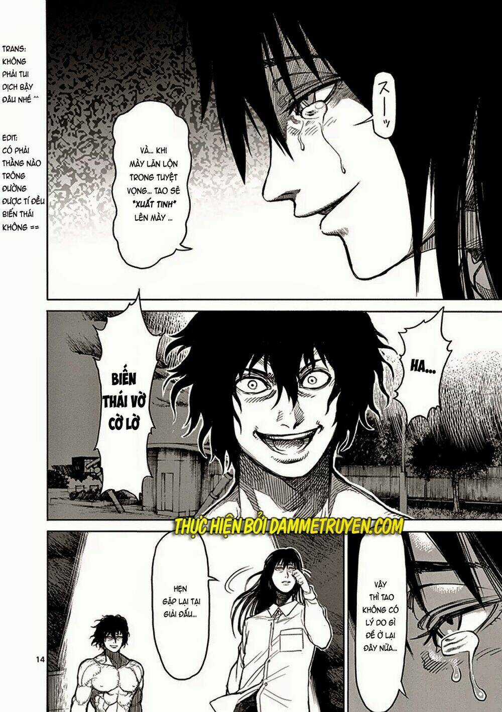 Tokita Ouma - Đấu sĩ Atula Chapter 24 trang 18