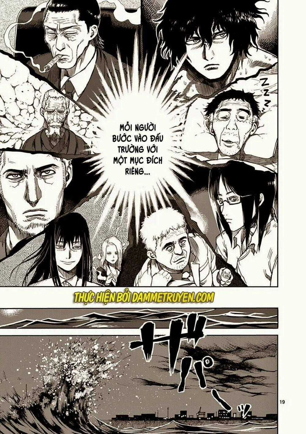 Tokita Ouma - Đấu sĩ Atula Chapter 24 trang 23