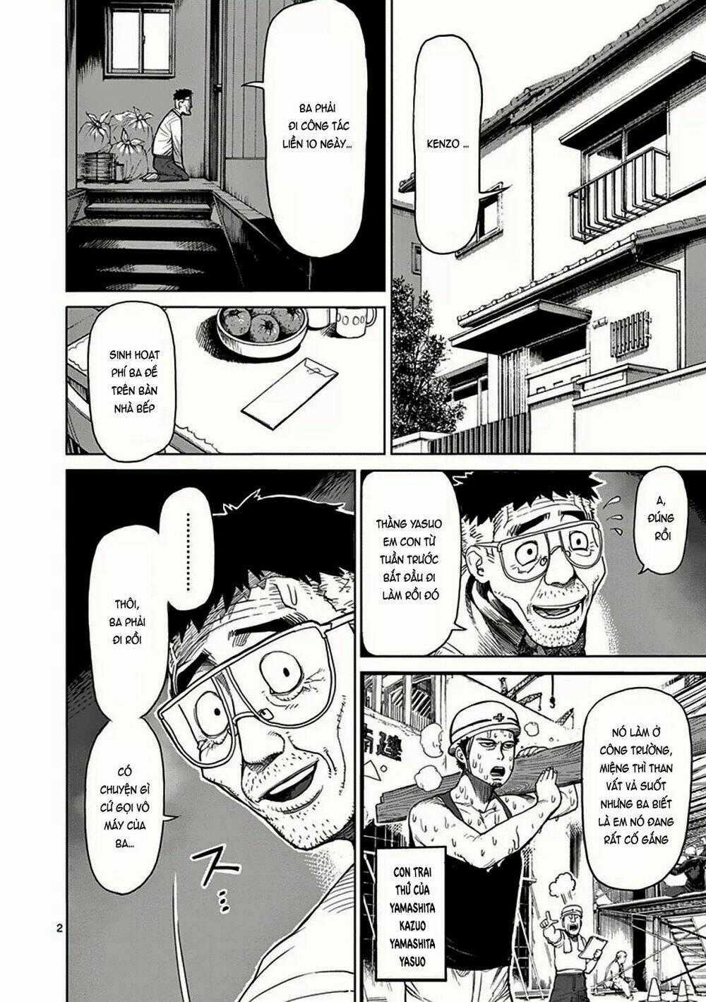 Tokita Ouma - Đấu sĩ Atula Chapter 25 trang 1
