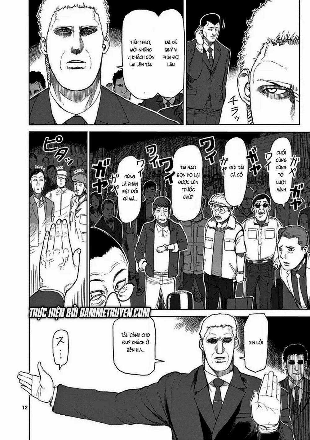 Tokita Ouma - Đấu sĩ Atula Chapter 25 trang 11