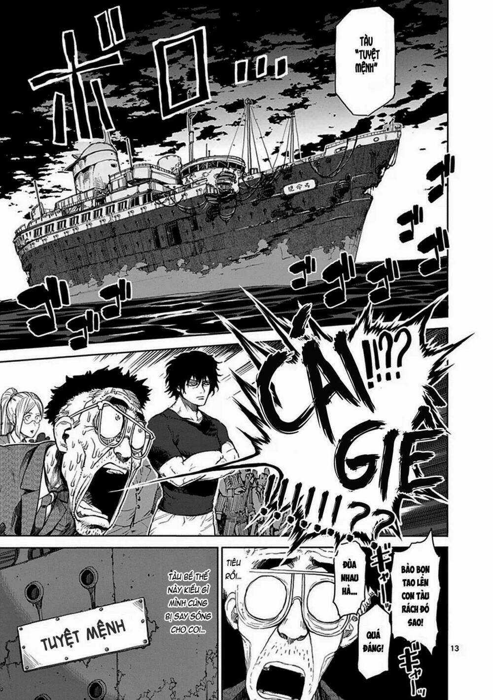 Tokita Ouma - Đấu sĩ Atula Chapter 25 trang 12