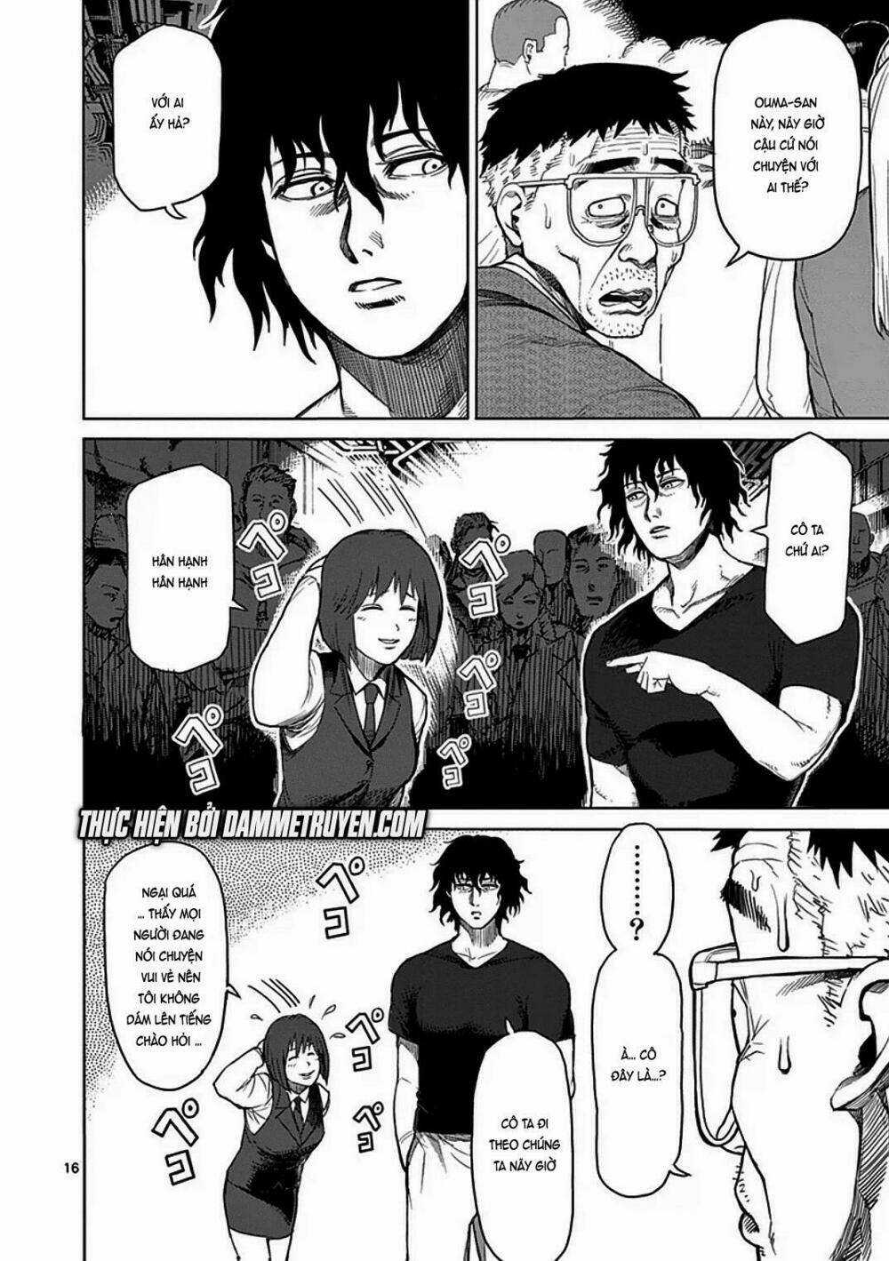 Tokita Ouma - Đấu sĩ Atula Chapter 25 trang 15