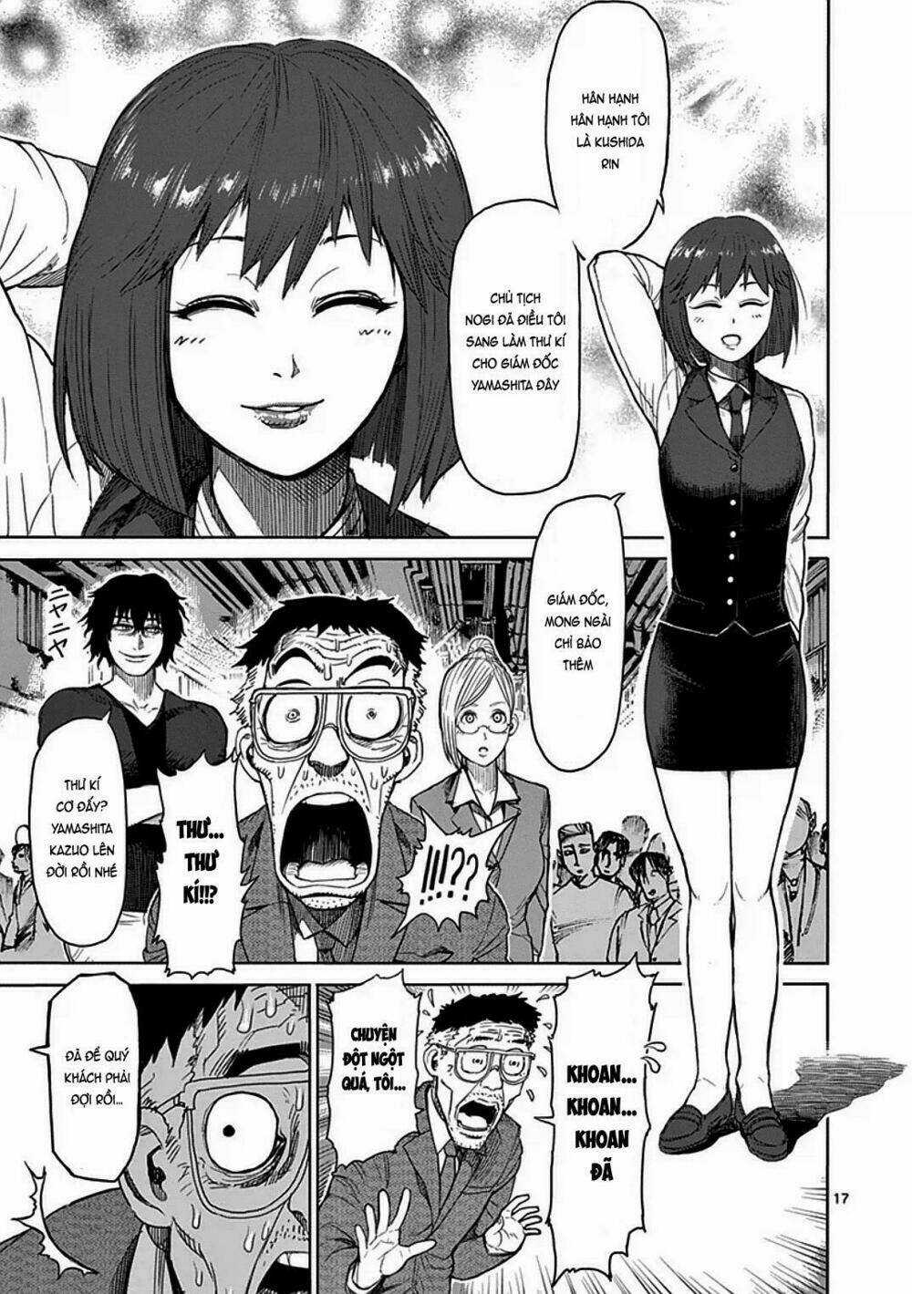 Tokita Ouma - Đấu sĩ Atula Chapter 25 trang 16