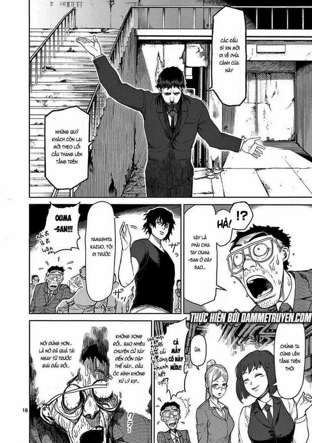 Tokita Ouma - Đấu sĩ Atula Chapter 25 trang 17