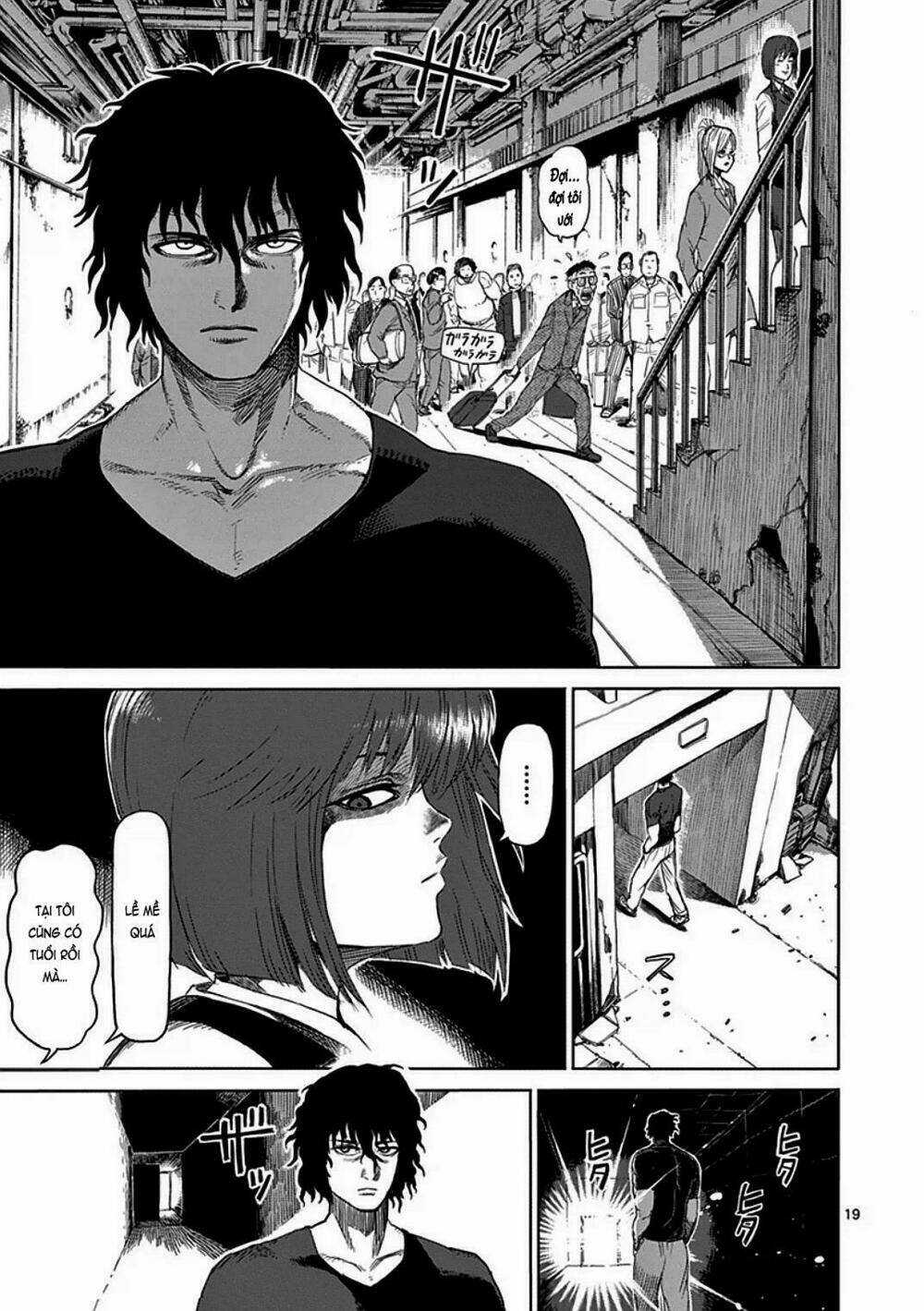 Tokita Ouma - Đấu sĩ Atula Chapter 25 trang 18