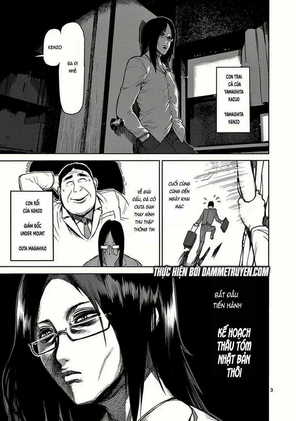 Tokita Ouma - Đấu sĩ Atula Chapter 25 trang 2