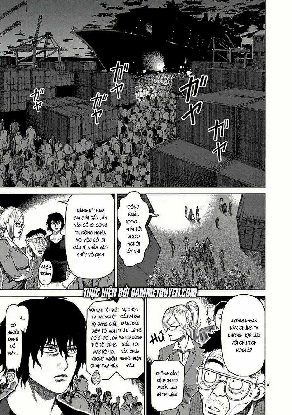 Tokita Ouma - Đấu sĩ Atula Chapter 25 trang 4