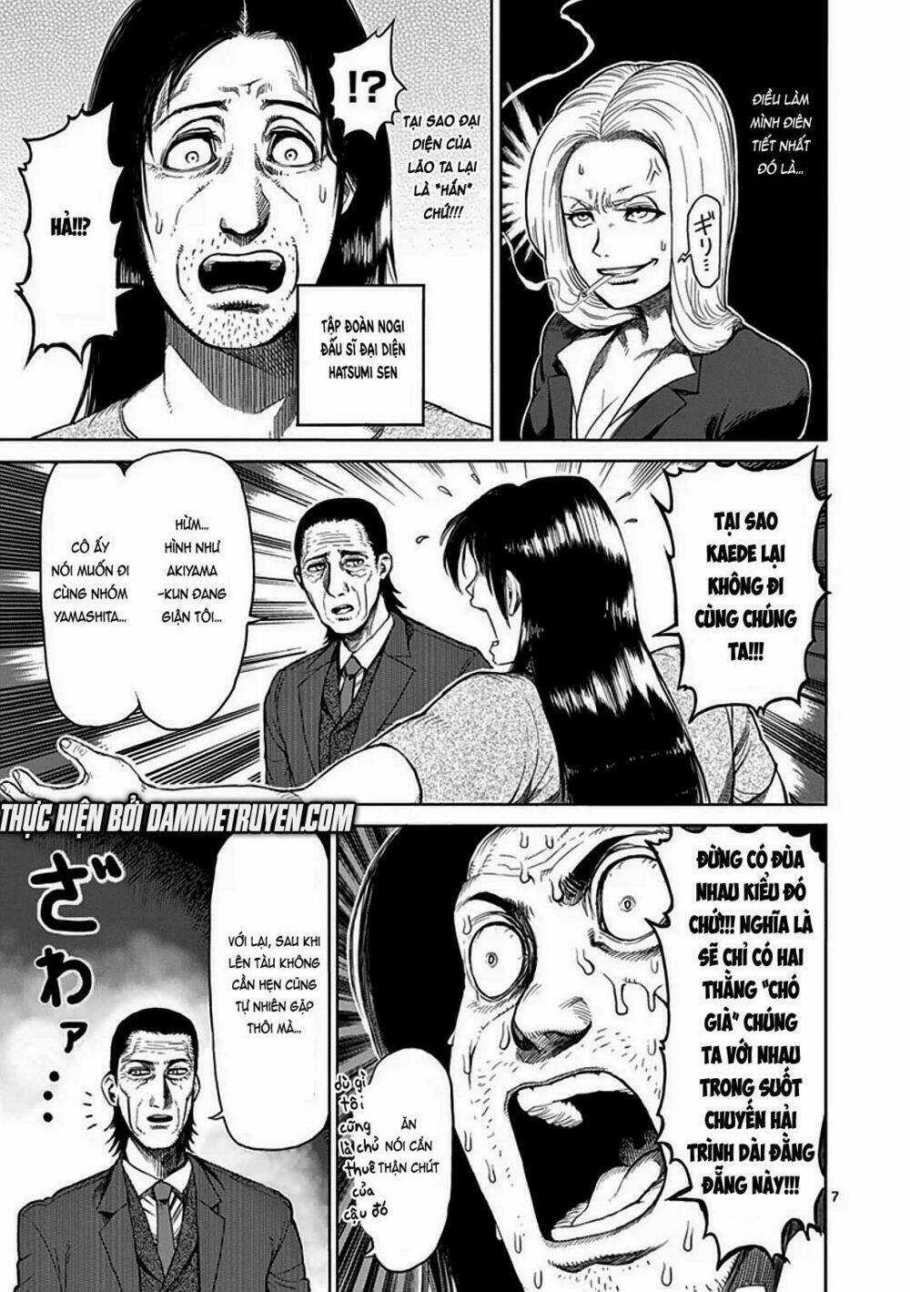 Tokita Ouma - Đấu sĩ Atula Chapter 25 trang 6